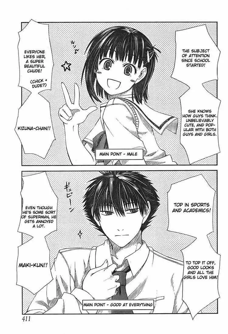 Prunus Girl Chapter 3 16